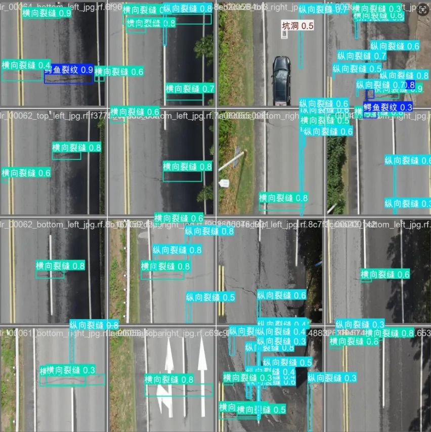 image-20260111023415338