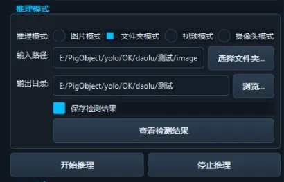 image-20260111023205573