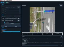 基于YOLOv8的无人机道路损伤检测[四类核心裂缝/坑洼识别]的识别项目｜完整源码数据集+PyQt5界面+完整训练流程+开箱即用！