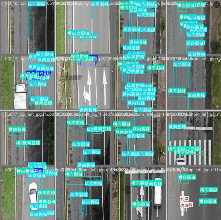 image-20260111023318962