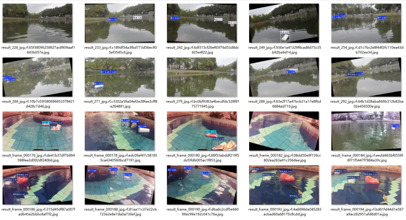 image-20260112181339760