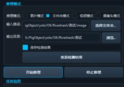 image-20260112181320653