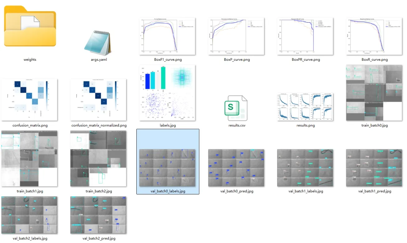 image-20260113005059867