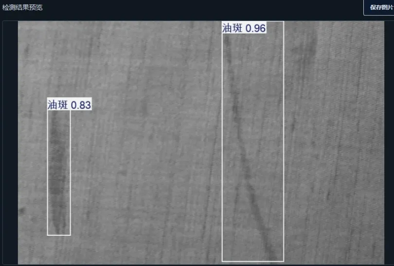 image-20260113004922807