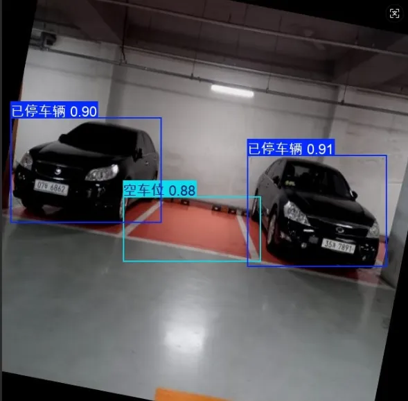 image-20260113001359417