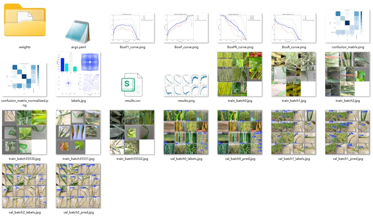 image-20260113003032560