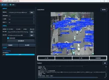 基于YOLOv8的无人机行人目标检测项目｜完整源码数据集+PyQt5界面+完整训练流程+开箱即用！