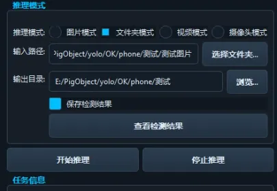 image-20260114013742154