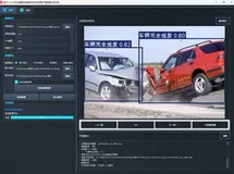 基于YOLOv8的交通事故车辆损伤检测与事故严重程度分级项目识别项目