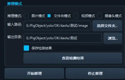 image-20260128012106312