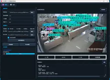 基于YOLO26的学生课堂行为检测系统（中英文双版） | 附完整源码与效果演示