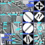 道路设施目标检测数据集（约5000张已标注）｜YOLO训练与智能交通应用数据集