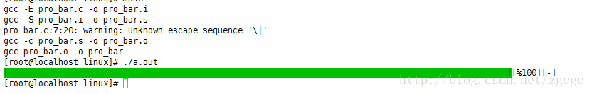 Linux_开发工具