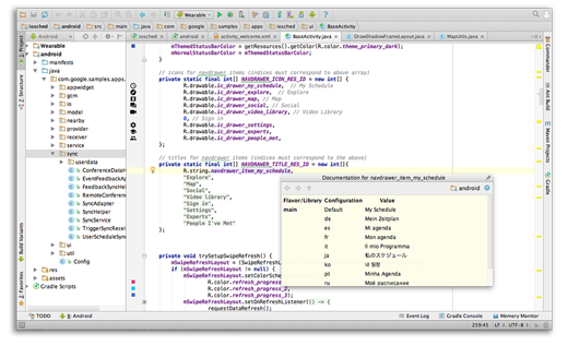 Android Studio重构之路,我们重新来了解一下Google官方的Android开发工具