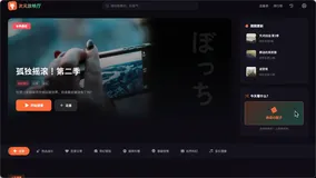 7个神级技巧，彻底去除网站的 AI 味儿！