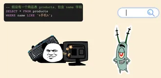 除了MySQL，这 9 种数据库你竟然都不认识？