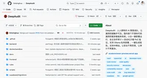 让 AI 分析我 3 年前写的代码，全是漏洞！