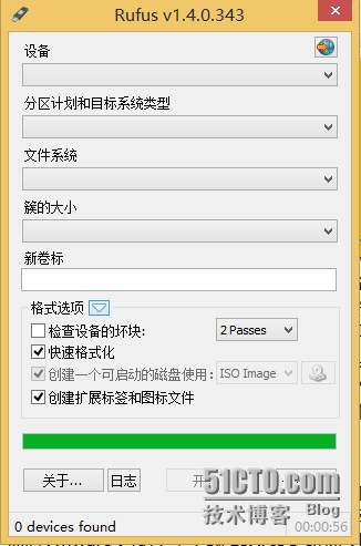 【VMware虚拟化解决方案】配置和部署VMware ESXi5.5