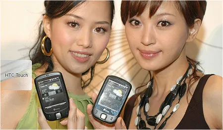 HTC台湾先发弹!Touch开卖价15900台币 HTC台湾先发弹!Touch开卖价15900台币