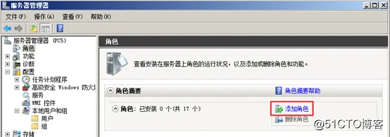 1513166662118177.png blob.png