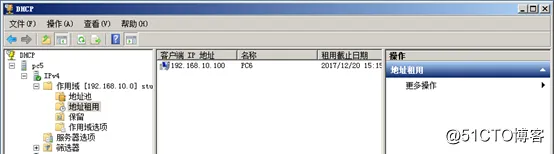 1513166869744820.png blob.png