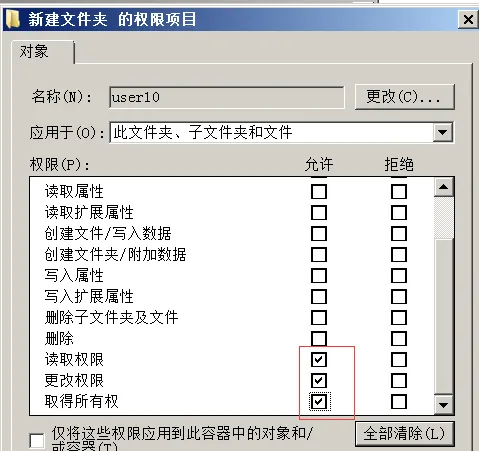 a89e01ef47f1539836d45820d5396dee.png-wh_