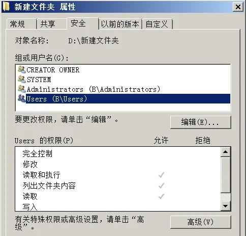 e1c503db382ce77bb7709f93e66b8805.png-wh_