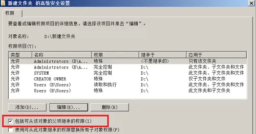 915801ec6d9883a3c0151020cbb527dc.png-wh_