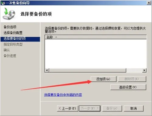 00f1275fa8de45e0c9e55e8ff1d12960.jpg-wh_
