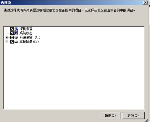 5a421f88802046f86ccacd11abd02c9b.png-wh_