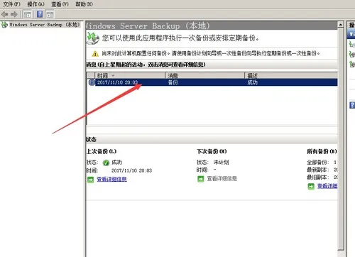 de7c7b2c9e2579987ca07bcdf0d97479.jpg-wh_