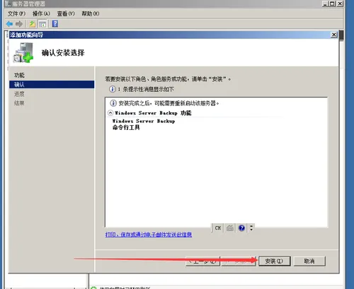 fec9e4175f3fa0903a014541f2ef1d10.png-wh_