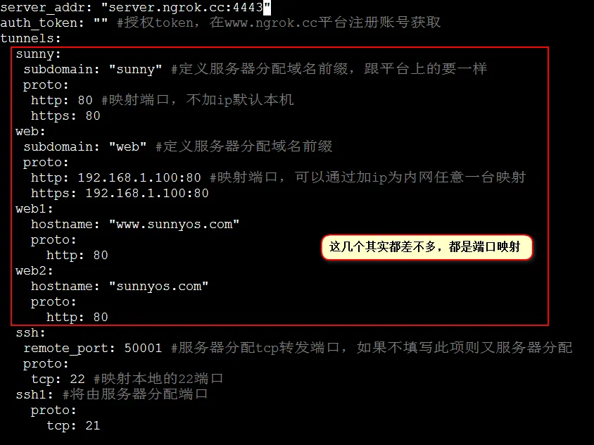 wKiom1bMG7ijiXDTAAB5g6L57rQ167.png