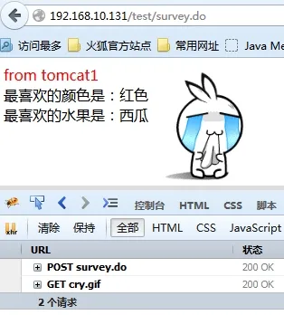 5.png wKioL1WfcQTjim_MAAE_n2chFtE398.jpg