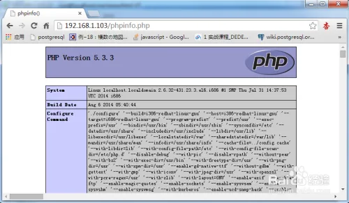 Centos系统下Lamp环境的快速搭建(超详细)
