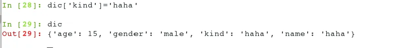 wKioL1ljd9_iE2twAAAhkqn3IM0139.png