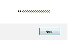 QQ截图20160116101214.png wKioL1aZp_OxZBcrAAAHNU-G_TY923.png