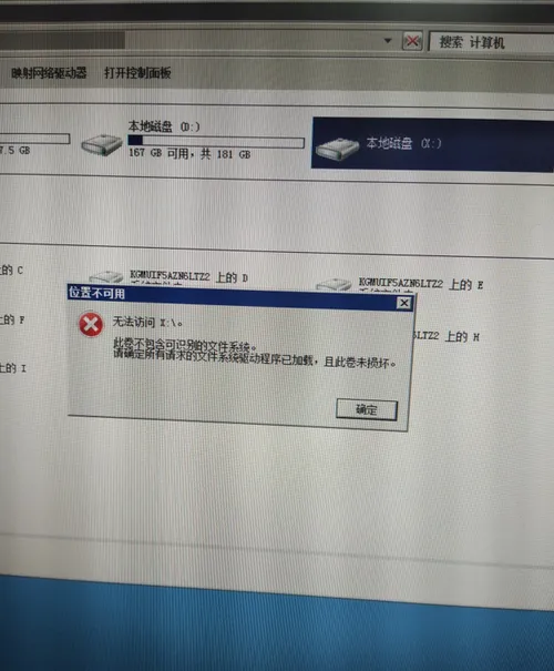 QQ图片20171008151111.png wKioL1nZz72AWX3-AAx41BXmdMs870.png-wh_50