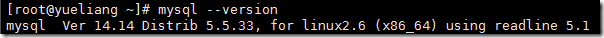找回MySQL的root密码