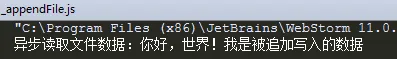 wKioL1hzO2fgZ1hNAAAR3cWfZ18739.png