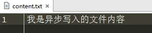 wKioL1hzN7jgY-NzAAAQGOY4zsk058.png