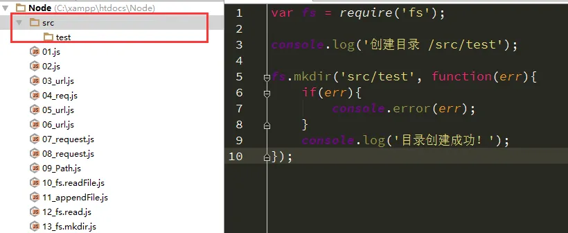 wKioL1hzS5SjAZv2AACcI07G6M0493.png