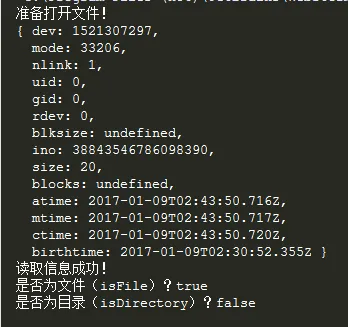 wKioL1hzMU2wqjy1AAAur74m40g932.png