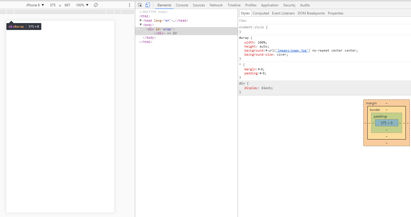 css给未知宽高的元素添加背景图片