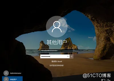 您真的会玩KMS吗_02.实战篇