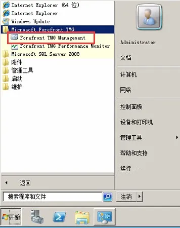 wKioL1nhogLQRWjuAACR7QzgAtw351.jpg