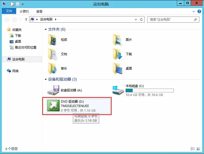 wKiom1nho67jqw-tAADsBfaKLBI375.jpg