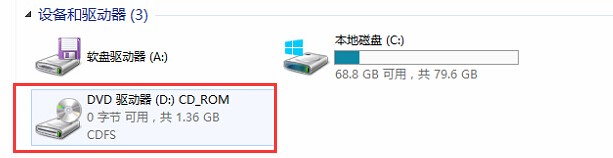 Skype for Business 2015全新部署_02.安装管理控制台