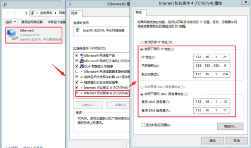 SCCM2012R2部署文档02-部署中央管理站点SQL Server服务器