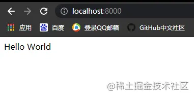 「从零开始」前端node够用指北(四)⚡---Express框架
